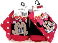 Nové - 2pack ponožky s Minnií zn. Disney vel. 23-26