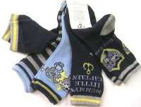 Outlet - 5pack modro-šedé ponožky