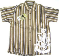 Outlet - Béžovo-hnědo-bílá pruhovaná košile s potiskem vel. 164
