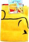 Nové - Žlutý froté ručník s Půem zn. Disney 