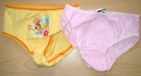 2x Růžovo-žluté kalhotky s obrázkem zn. George + Ladybird