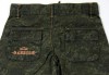 Outlet - Khaki plátěné kalhoty se vzorem zn. Devil Fish