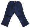 Modré riflové 7/8 kalhoty zn. Cherokee