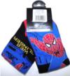 Outlet - 2pack ponožky se Spidermanem vel. 27-30